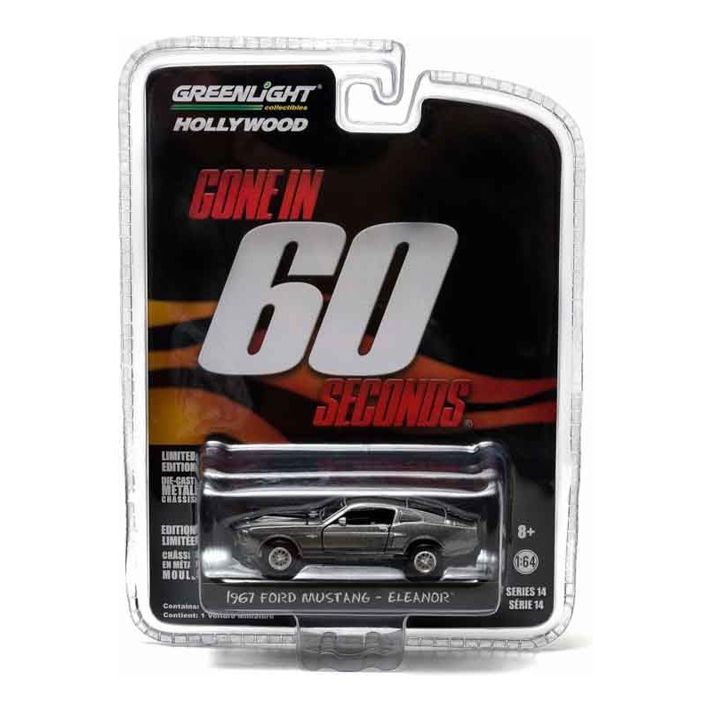 LUZ VERDE mustang shelby 64 LUZ VERDE