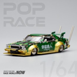 POP RACE - 1/64 - SKYLINE...